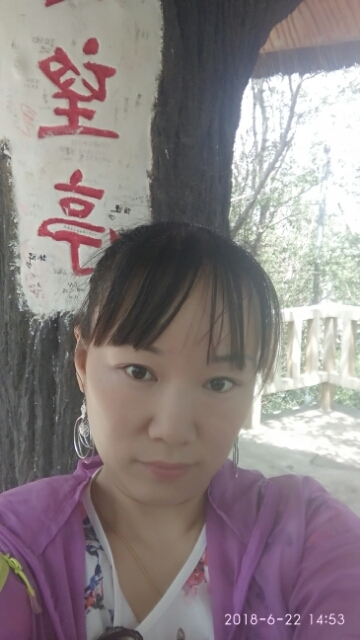 春天里的蒲谷英的第一张照片--新疆残疾人相亲网